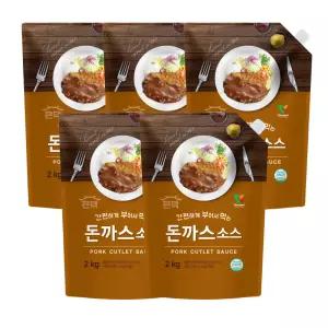 [보금푸드] 영미 큰댁 돈까스 소스 2kg x 5개
