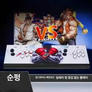 박스 월광 오락기 가정용 아케이드 게임기 연결형