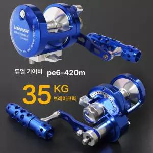 금성여자 장구통릴 우핸들 우럭 문어릴 낚시릴