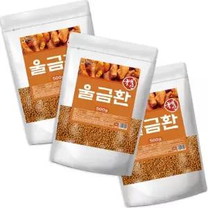 국내산 울금환 1500g