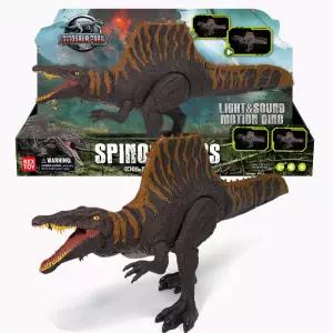 다이노파크 스피노사우루스 라이트 사운드 모션 디노 대형 공룡 피규어 장난감