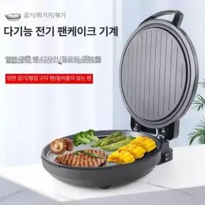 누룽지기계 누룽지 만드는 기계 업소용 메이커