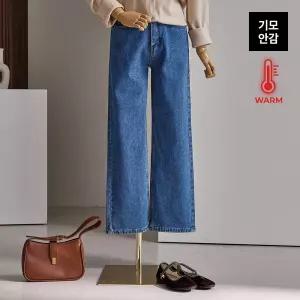 [커스텀에이블] [55-77]투버튼 디테일 기모 데님 팬츠_T2512DP044D