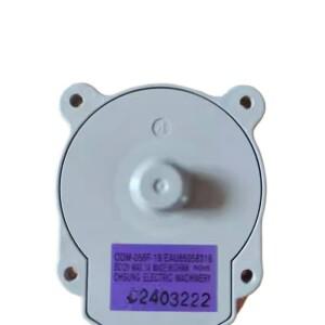 호환 LG 냉장고 냉각팬 모터  ODM-056F-18 DC12V 라디에이터  EAU65058318 부품
