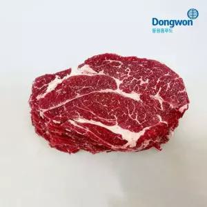 [금천미트] 동원홈푸드 척아이롤 불고기용 2kg