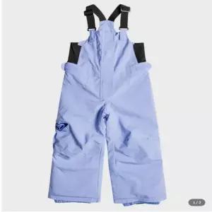 록시키즈  아동용  퍼포먼스테크 레귤러핏 스키복 팬츠 퍼플 (TD51PS020PHN)