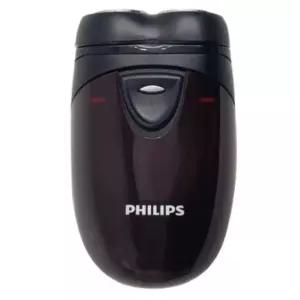 필립스 미니 2헤드 전기면도기 건전지식 휴대용 여행용 차량용 간편사용 소형 미니 면도기 생일 선물세트