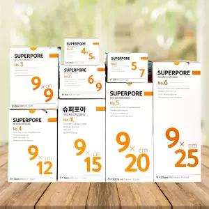 밴드골드 슈퍼포아 운드드레싱 대용량반창고 부직포밴드 상처패드 드레싱밴드 병원용