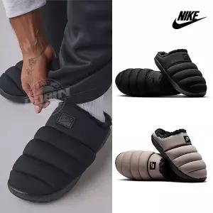 [나이키] 슬리퍼 버로우 SE 방한 털신 패딩 슬리퍼