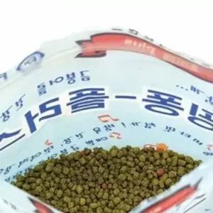 [골드스마일]금붕어 먹이 250g 물고기 사료 영양식 물고기밥 수조