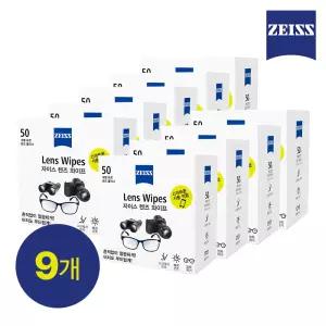 [자이스] 렌즈와이프 일회용 휴대폰클리너  카메라액정클리너 렌즈청소 먼지제거 50매 X 9세트