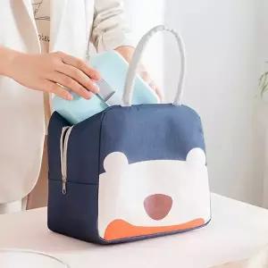 학생 DZ52SP91 용 보조 가방 도시락 보온 보냉 파우치 쿨러 백