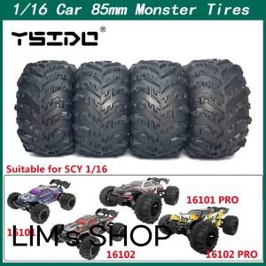 SCY 16101  116 오프로드 RC 자동차 업그레이드 부품 용 85 4 개/몫 12 육각  트럭 휠 어