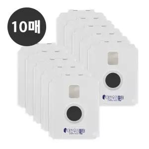 대한우리필터 오브젯 청소기 올인원타워 머니봉투 10매 A9 A9S MEZ68911474 호환용