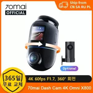 글로벌 버전 70mai 대시 캠 4K 옴니 X800 360   회전 듀얼 채널 HDR 4G 호환 슈퍼커패시터 70mai X800 Omni