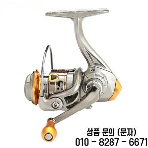 미니 DC150 시리즈 슈퍼 강력한 12+1BB 스피닝 낚시 릴 5.2:1 기어비 금속 내구성 코일 베이트캐스팅