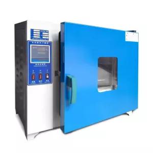 산업용 오븐 실험실 챔버 가열 건조기 항온기 연구실 대형 조직 경화기