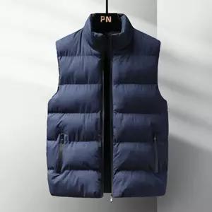 패션 패딩 캠핑여행코디 조끼 오버핏 여성대 여성간절기 아침조깅운동복 아이템 아우터 [D9B4751