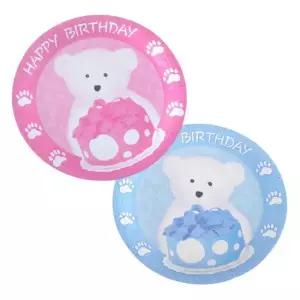 테이블용품 곰돌이접시 테이블 종이접시 파티