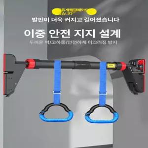 짐링 운동 헬스 가정용 체조