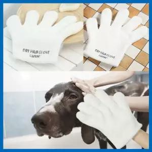 반려견 애견목욕장갑 드라이장갑 극사세 헤어드라이