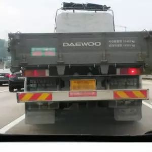 프리즘 600X100 후부반사스티커 화물차반사판 트럭야광스티커 반사스티커