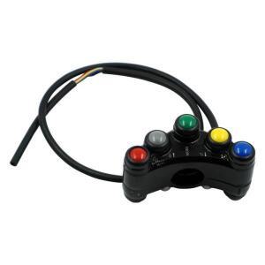 오프로드 차량 7 가지 기능 스위치, 헤드라이트 경적 점화 시작 바이크 오토바이 개조 액세서리