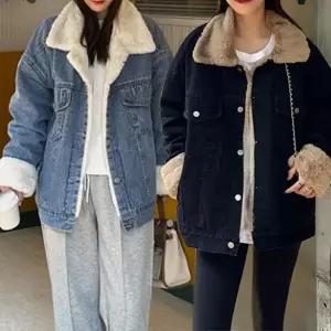 [하프클럽/]여자 루즈핏 캐주얼 데님 내피 퍼 겨울 자켓