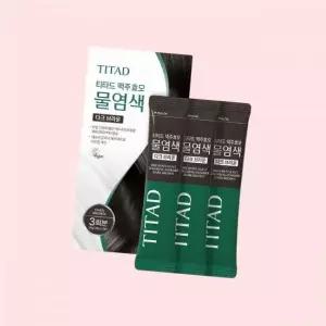 티타드 맥주효모 물염색 3회분 NO PPD 다크 브라운 4250438