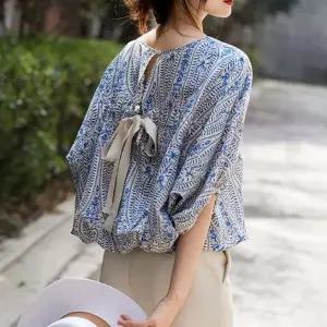 [하프클럽/]백리본 에스닉패턴 블라우스