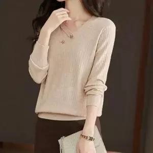 [하프클럽/]걸스 스트라이프짜임 시그니처 브이컷봄철 오텀 롱슬리브 스웨