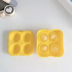 실리콘 꽁꽁 컬러 빅 얼음틀 아이스 트레이 커피 시원