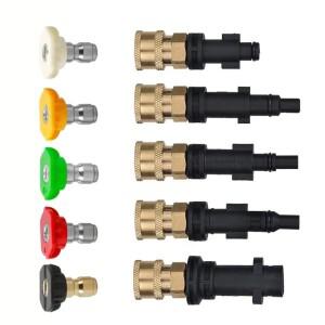 Anlu/Lava/YILI/Karcher/Bosch 세차 워터 건 폼 포트 어댑터 고압 액세서리 다른 각도 노즐