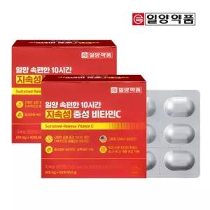 일양 속편한10시간 지속성 중성비타민C 4개월분