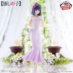 최애의아이 쿠로카와 아카네 브라이덜 드레스 피규어어 의어 덜어 애니프라모델 키덜트 만들기 취미 규어
