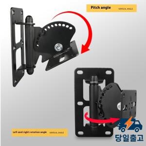 범용 서라운드 스피커 벽 마운트 천장 브래킷 베이스 홀더 틸트 회전 60Kg