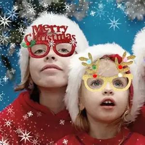 크리스마스 파티 루돌프 반짝이 뿔테 안경 코스튬 가면 산타 머리띠 산타복 교회 성가대 성탄절