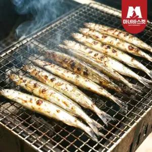 동해안 제철 반건조 양미리 2두름  40미