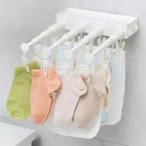 무타공 양말 속옷 건조대 벽걸이 빨래 건조대 멀티클 (WFG017R)