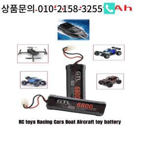 7.2V 니켈 수소 교체 RC 배터리는 장난감 경주용 자동차 보트 비행기 및 기타 용도에 사용됩니다.