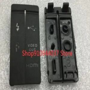 캐논 EOS 50D 용 인터페이스 캡 고무 커버 USB AV OUT HDMI 마이크