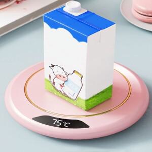 USB 커피 머그 워머 (3단계 온도 조절) 전기 음료  차 우유용 컵