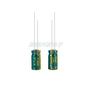 50PCS 400v4.7uf 미니 소형 소형 볼륨 6x12 Led 스위칭 전원 공급 장치 고주파 저 저항 전해 커패시터 4.7