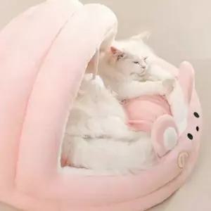 강아지방석 동굴하우스 반려동물 고양이 큐티펫 강아