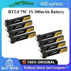 RC 헬리콥터 쿼드콥터 FPV 레이싱 드론용 TATTU BT2.0 75C 1S 300mAh 3.8V Lipo 배터리