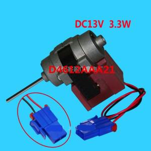 지멘스 보쉬 대우 냉장고 더블 문 팬 DC 모터 D4612AAA21 부품