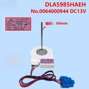 Haier 냉장고 용 환기 팬 모터 DLA5985HAEH 0064000944 13V 3.3W 부품