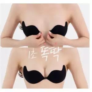 오프숄더 앞후크 누드브라 실리콘 접착 끈없는 방수