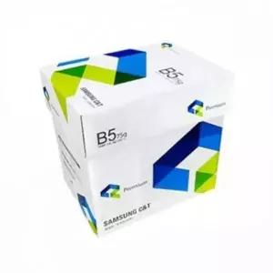 (삼성) AE07HX40 복사지 B5 75g (500매)/182x257mm (1개)