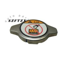 새 제품 1304100 -M16 라디에이터 탱크 커버 만리장성 H2 Poer  기타 자동차 모델호환  캡 1.4